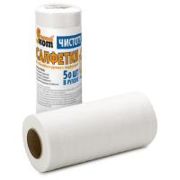 Салфетки из спанлейса 25*30 см,  50 шт.  в рулоне с перфорацией