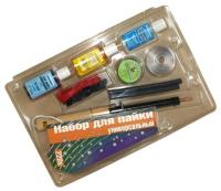 Набор для пайки 220вт.