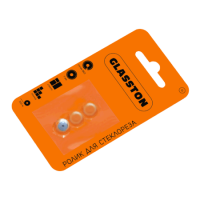 Ролик для стеклореза 1 шт.