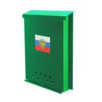 Ящик почтовый с замком "ПОЧТА" зеленый