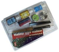 Набор для пайки (автомобильный) 12вт.
