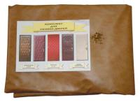 Комплект для обивки дверей  (ПОРОЛОН 5.0мм, винилискожа, дек.гвозди, струна)