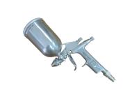 Краскораспылитель (малый)