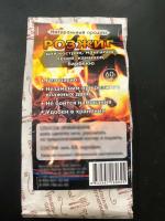 Средство для розжига (сухое) 60гр.