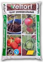 Грунт универсальный  25 л