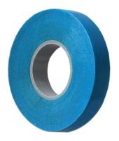 Изоляционная лента ПВХ 13мм х 20м 200 мкм синяя    (Барнаул)