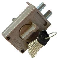 Замок накладной 3Н1М1 ( Калуга )