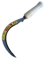 Серп с/х "Жнец-30" (Арти)