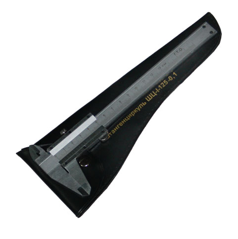 Штангенциркуль 125 мм (0,05мм) (I кл.) ГОСТ 166-89