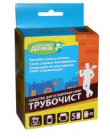 Средство для устранения сажи "Трубочист" 5*20 гр. 