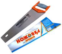 Ножовка по дереву  400 мм шаг 4 мм "Премиум" (Ижсталь)