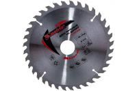 Диск пильный по дереву 200х32мм, 36 зубьев+кольцо 30,32 [MATRIX]