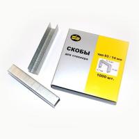 Скобы для степлера 10х12 мм (уп.1000шт.) [888]