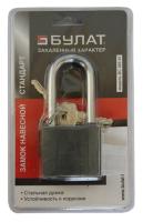 Замок навесной БУЛАТ ВС 366-01 сер."стандарт"