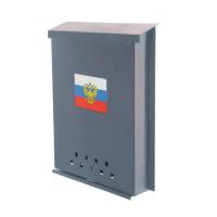 Ящик почтовый с замком "ПОЧТА" серый