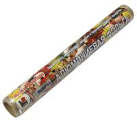 Фольга алюминиевая 300ммх10м