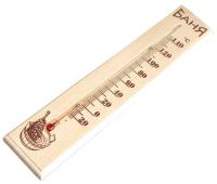 Термометр для бани и сауны бол. ТСС-2Б, в блистере "Баня"