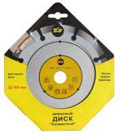 Диск алмазный "сегментный" отрезной по камню 180*2,2*22 мм [серия 888]