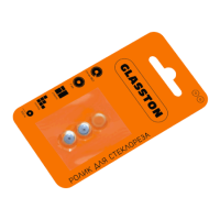 Ролик для стеклореза 2 шт.