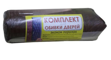 Комплект для обивки дверей  (ВАТИН, винилискожа, дек.гвозди, струна)