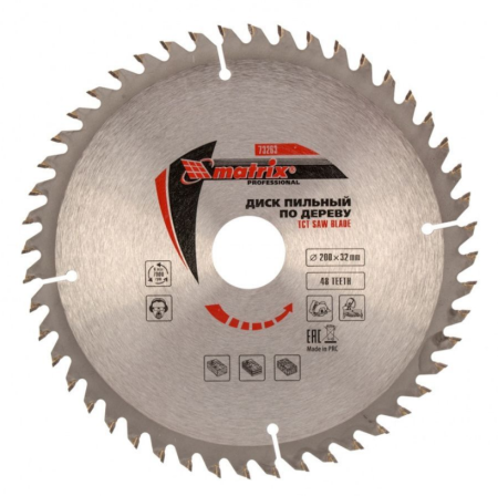 Диск пильный по дереву 200х32мм, 48 зубьев+кольцо 30,32 [MATRIX]