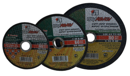 Круг отрез. по КАМНЮ ф230х2,5х22 [Лужский абразивный завод]