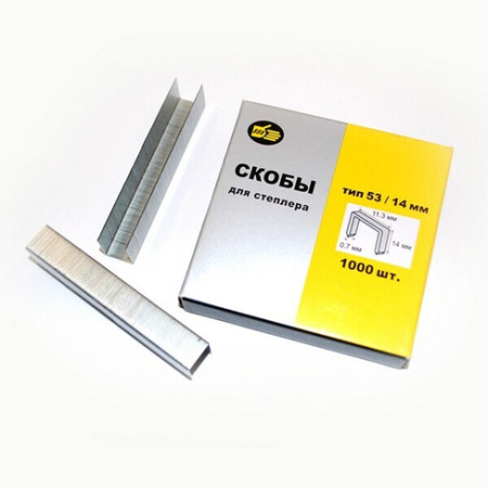 Скобы для степлера 10х10 мм (уп.1000шт.) [888]