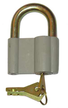 Замок навесной    ВС 2   70мм