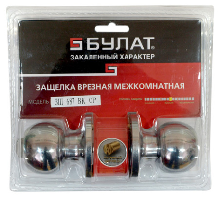 Защелка дверная БУЛАТ ЗЩ 687 PS CP (хром -шар)