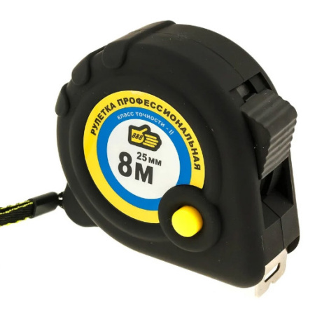 Рулетка  обрезин.корпус, фиксатор  8м/25мм [888]