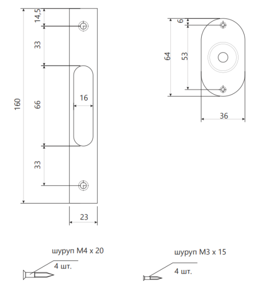 Замок врезной АПЕКС 99-K CR