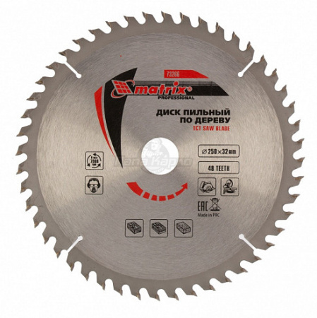 Диск пильный по дереву 250х32мм, 48 зубьев [MATRIX]